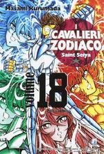 I cavalieri dello zodiaco - Saint Seiya - Perfect Edition